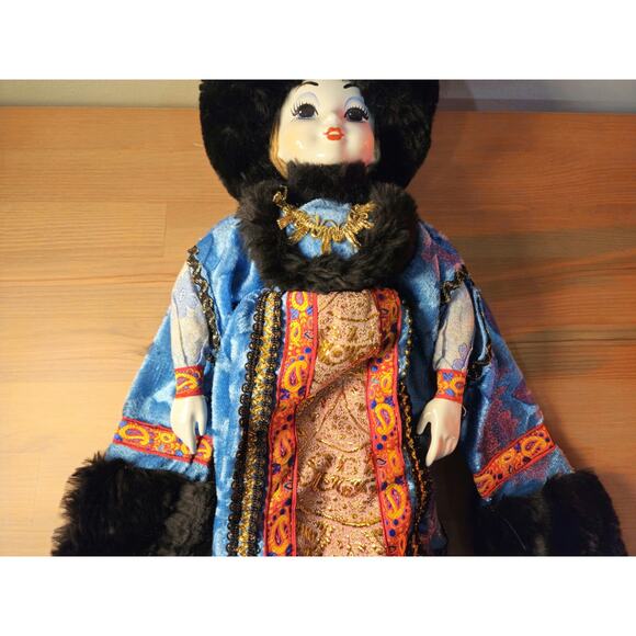 Vintage Russian Porcelain Doll 17.25" Folk Costume Fur Hat - Picture 2 of 10
